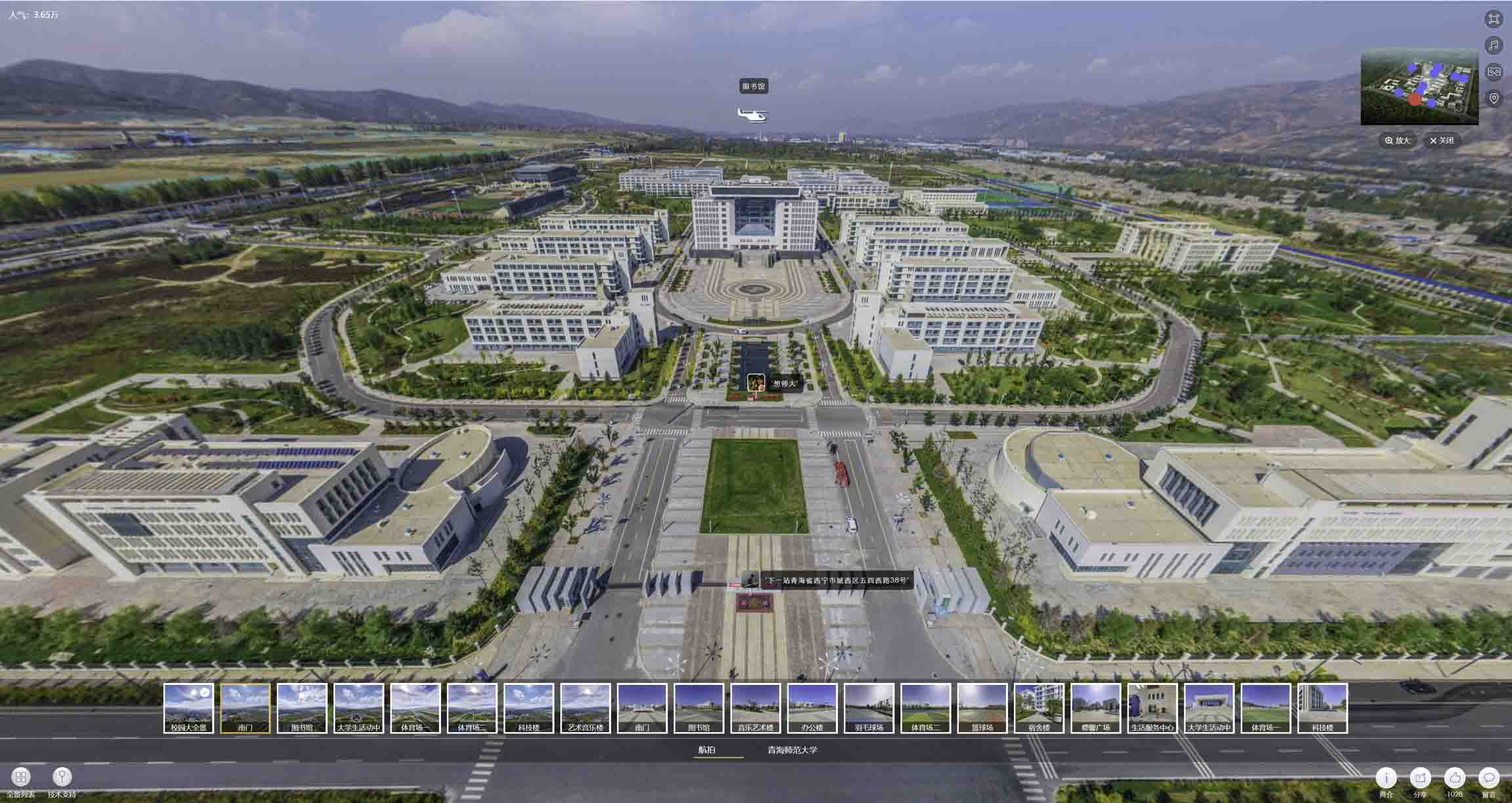 鹤山油菜花-惊艳半生的花海仙境